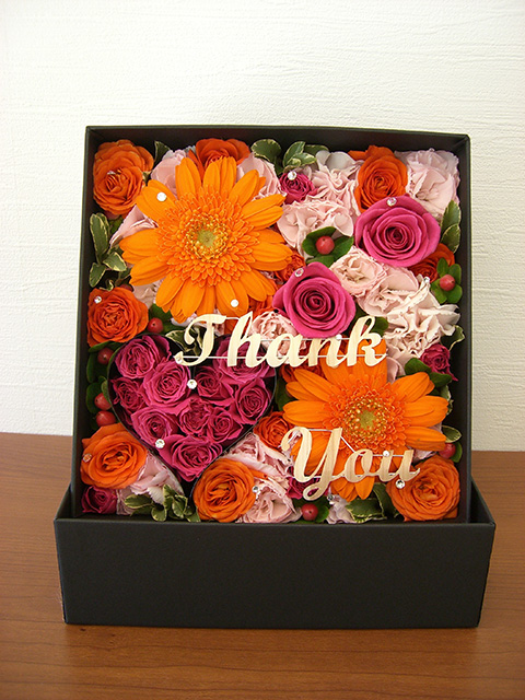 flower1